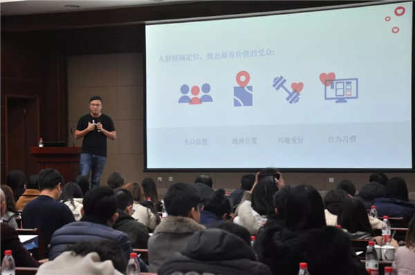 星谷云&FB“圍城”記，長三角四天六城的B2B外貿(mào)商家出海啟示