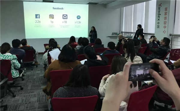 星谷云&FB“圍城”記，長三角四天六城的B2B外貿(mào)商家出海啟示