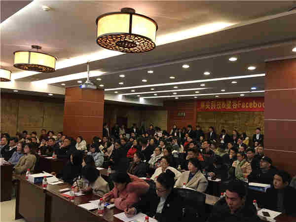 星谷云&FB“圍城”記，長三角四天六城的B2B外貿(mào)商家出海啟示