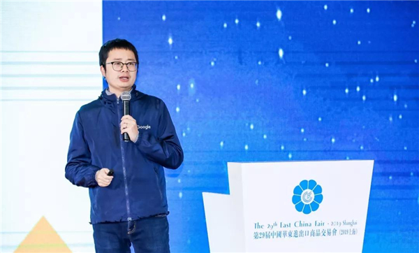 B2B海外主流營(yíng)銷渠道云集華交會(huì)開壇論道，火爆全場(chǎng)