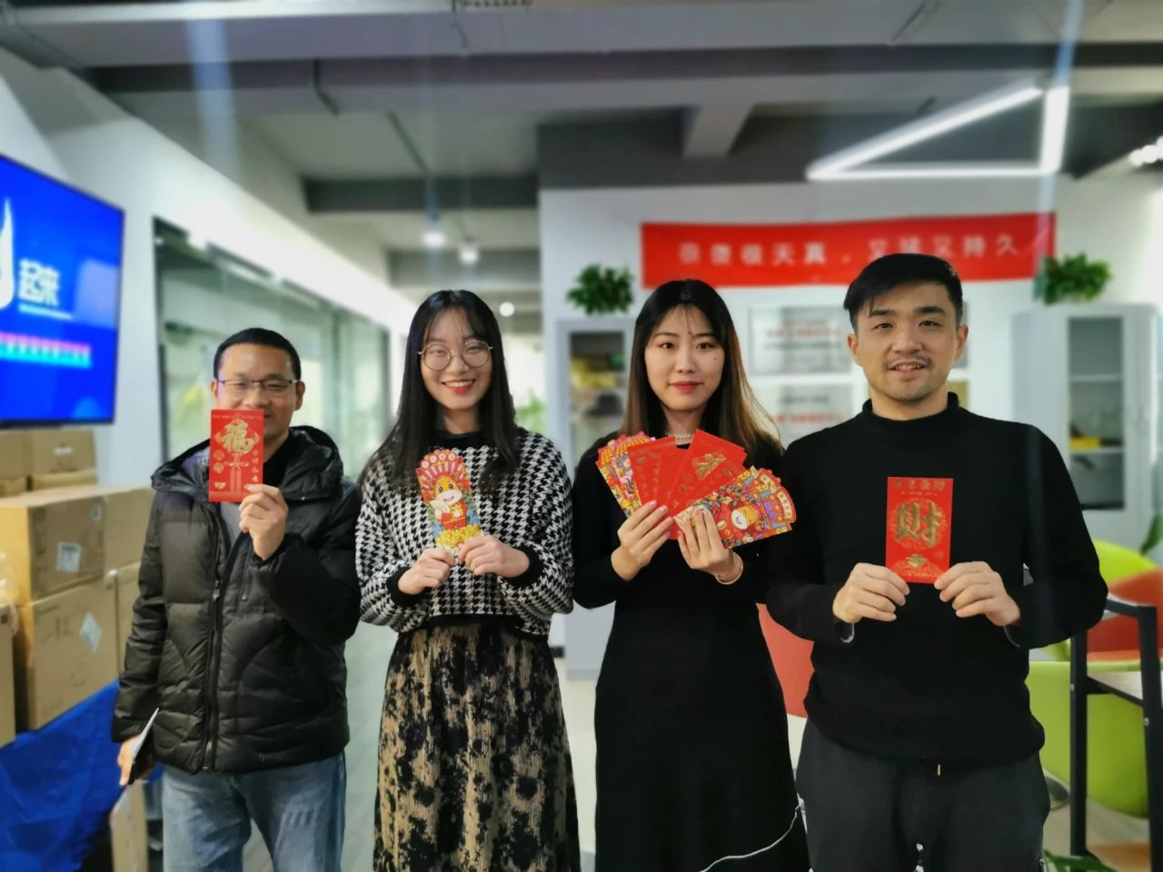 2021星谷云年會(huì)圓滿落幕 讓中國(guó)制造更好的走出去